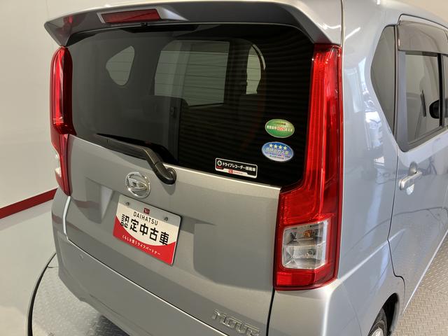 ムーヴＬ　ＳＡIIIＳＡＩＩＩ　２ＷＤ　ＣＶＴ車　ドライブレコーダー　アイドリングストップ　マニュアルエアコン　パワーウィンドウ　電動格納ドアミラー　キーレスエントリー　ベンチシート（愛媛県）の中古車