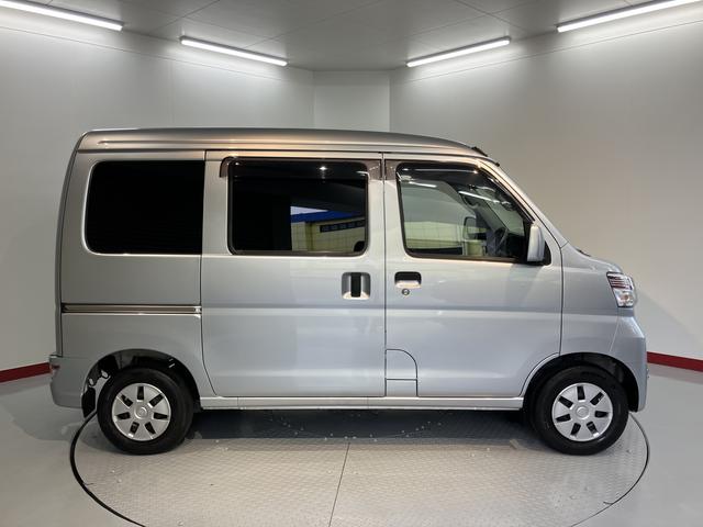 ハイゼットカーゴクルーズＳＡIIIＳＡＩＩＩ　２ＷＤ　ＡＴ車　ＥＴＣ　オートライト　ＬＥＤヘッドライト　アイドリングストップ　電動格納ドアミラー　キーレスエントリー（愛媛県）の中古車