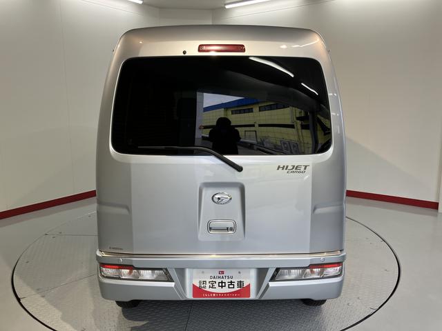 ハイゼットカーゴクルーズＳＡIIIＳＡＩＩＩ　２ＷＤ　ＡＴ車　ＥＴＣ　オートライト　ＬＥＤヘッドライト　アイドリングストップ　電動格納ドアミラー　キーレスエントリー（愛媛県）の中古車
