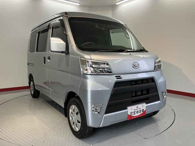 ハイゼットカーゴクルーズＳＡIIIＳＡＩＩＩ　２ＷＤ　ＡＴ車　ＥＴＣ　オートライト　ＬＥＤヘッドライト　アイドリングストップ　電動格納ドアミラー　キーレスエントリー（愛媛県）の中古車