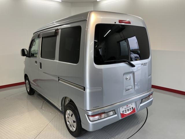 ハイゼットカーゴクルーズＳＡIIIＳＡＩＩＩ　２ＷＤ　ＡＴ車　ＥＴＣ　オートライト　ＬＥＤヘッドライト　アイドリングストップ　電動格納ドアミラー　キーレスエントリー（愛媛県）の中古車