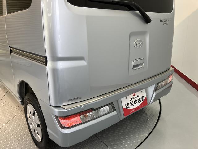 ハイゼットカーゴクルーズＳＡIIIＳＡＩＩＩ　２ＷＤ　ＡＴ車　ＥＴＣ　オートライト　ＬＥＤヘッドライト　アイドリングストップ　電動格納ドアミラー　キーレスエントリー（愛媛県）の中古車