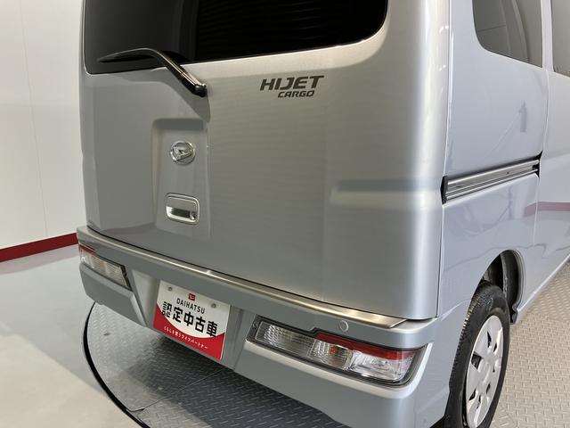 ハイゼットカーゴクルーズＳＡIIIＳＡＩＩＩ　２ＷＤ　ＡＴ車　ＥＴＣ　オートライト　ＬＥＤヘッドライト　アイドリングストップ　電動格納ドアミラー　キーレスエントリー（愛媛県）の中古車
