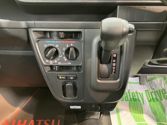 ハイゼットカーゴクルーズＳＡIIIＳＡＩＩＩ　２ＷＤ　ＡＴ車　ＥＴＣ　オートライト　ＬＥＤヘッドライト　アイドリングストップ　電動格納ドアミラー　キーレスエントリー（愛媛県）の中古車