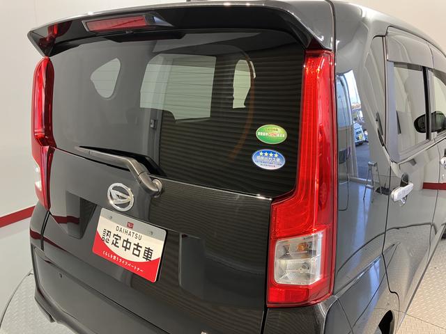 ムーヴＸターボ　ＳＡIII純正ナビ　バックカメラ　ＣＤ　ＤＶＤ　地上デジタルＴＶ　Ｂｌｕｅｔｏｏｔｈ　プッシュスタート　キーフリーシステム　純正アルミホイール　運転席シートヒーター　アイドリングストップ　ＳＡＩＩＩ（愛媛県）の中古車