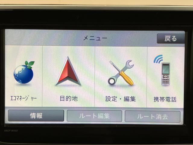 ムーヴＸターボ　ＳＡIII純正ナビ　バックカメラ　ＣＤ　ＤＶＤ　地上デジタルＴＶ　Ｂｌｕｅｔｏｏｔｈ　プッシュスタート　キーフリーシステム　純正アルミホイール　運転席シートヒーター　アイドリングストップ　ＳＡＩＩＩ（愛媛県）の中古車