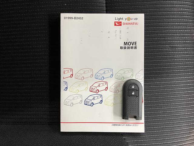 ムーヴＸターボ　ＳＡIII純正ナビ　バックカメラ　ＣＤ　ＤＶＤ　地上デジタルＴＶ　Ｂｌｕｅｔｏｏｔｈ　プッシュスタート　キーフリーシステム　純正アルミホイール　運転席シートヒーター　アイドリングストップ　ＳＡＩＩＩ（愛媛県）の中古車