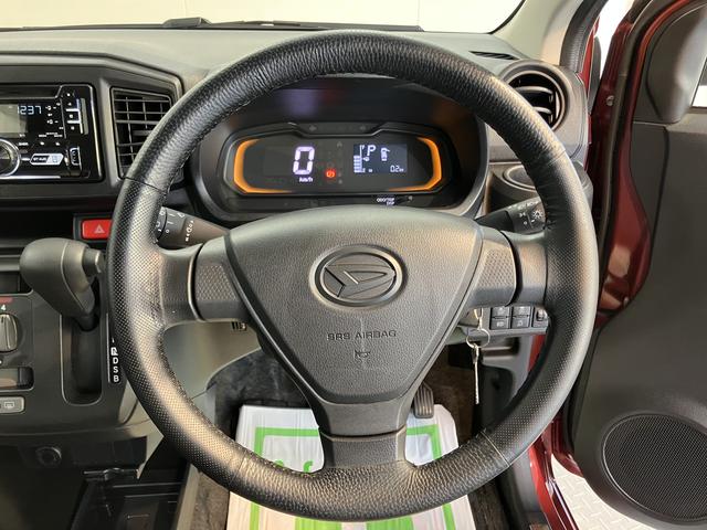 ミライースＬ　ＳＡIII２ＷＤ　ＣＶＴ　キーレスエントリー　ＳＡＩＩＩ　アイドリングストップ　ＣＤ　ＵＳＢ　エアコン　パワステ　パワーウインドウ　ＡＢＳ　電動格納ミラー　エアバッグ（愛媛県）の中古車