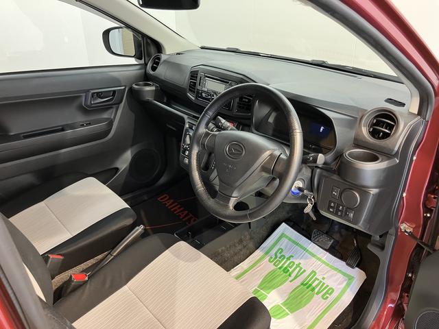 ミライースＬ　ＳＡIII２ＷＤ　ＣＶＴ　キーレスエントリー　ＳＡＩＩＩ　アイドリングストップ　ＣＤ　ＵＳＢ　エアコン　パワステ　パワーウインドウ　ＡＢＳ　電動格納ミラー　エアバッグ（愛媛県）の中古車