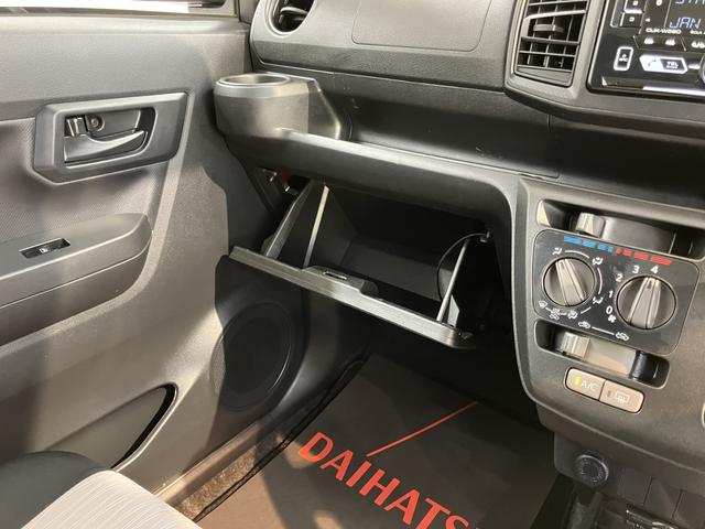ミライースＬ　ＳＡIII２ＷＤ　ＣＶＴ　キーレスエントリー　ＳＡＩＩＩ　アイドリングストップ　ＣＤ　ＵＳＢ　エアコン　パワステ　パワーウインドウ　ＡＢＳ　電動格納ミラー　エアバッグ（愛媛県）の中古車