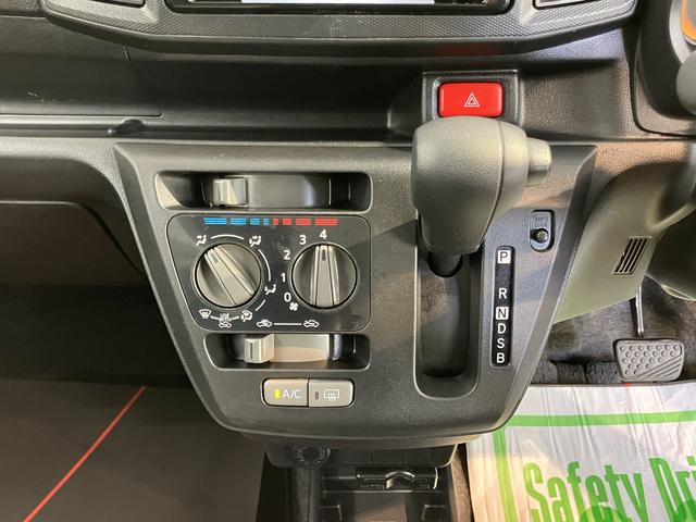 ミライースＬ　ＳＡIII２ＷＤ　ＣＶＴ　キーレスエントリー　ＳＡＩＩＩ　アイドリングストップ　ＣＤ　ＵＳＢ　エアコン　パワステ　パワーウインドウ　ＡＢＳ　電動格納ミラー　エアバッグ（愛媛県）の中古車