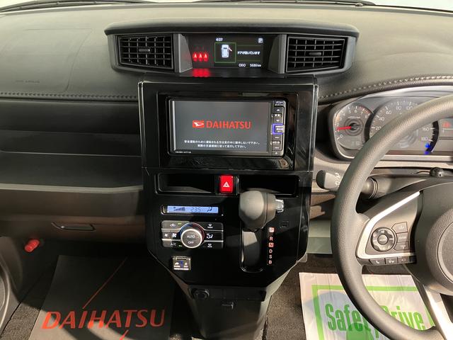 トールＧ純正ナビ　パノラマモニター　ＣＤ　ＤＶＤ　地上デジタルＴＶ　Ｂｌｕｅｔｏｏｔｈ　ＵＳＢ　ドライブレコーダー　ＥＴＣ　プッシュスタート　両側電動スライドドア　ＬＥＤヘッドライト　オートライト（愛媛県）の中古車