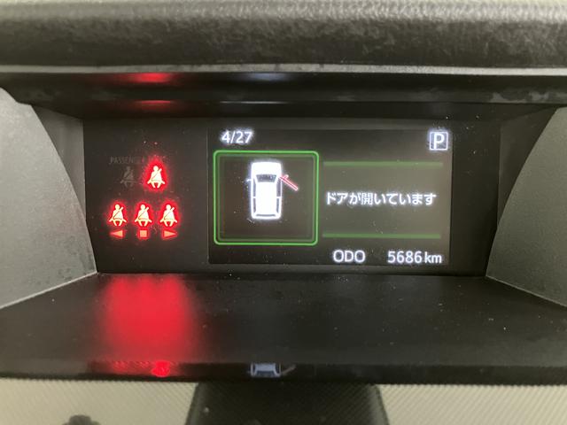トールＧ純正ナビ　パノラマモニター　ＣＤ　ＤＶＤ　地上デジタルＴＶ　Ｂｌｕｅｔｏｏｔｈ　ＵＳＢ　ドライブレコーダー　ＥＴＣ　プッシュスタート　両側電動スライドドア　ＬＥＤヘッドライト　オートライト（愛媛県）の中古車
