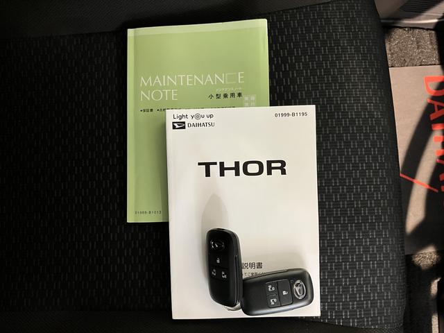 トールＧ純正ナビ　パノラマモニター　ＣＤ　ＤＶＤ　地上デジタルＴＶ　Ｂｌｕｅｔｏｏｔｈ　ＵＳＢ　ドライブレコーダー　ＥＴＣ　プッシュスタート　両側電動スライドドア　ＬＥＤヘッドライト　オートライト（愛媛県）の中古車