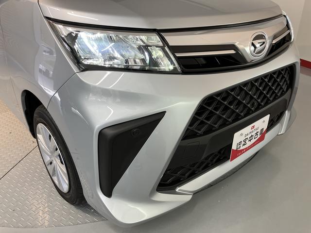 トールＧ純正ナビ　パノラマモニター　ＣＤ　ＤＶＤ　地上デジタルＴＶ　Ｂｌｕｅｔｏｏｔｈ　ＵＳＢ　ドライブレコーダー　ＥＴＣ　プッシュスタート　両側電動スライドドア　ＬＥＤヘッドライト　オートライト（愛媛県）の中古車