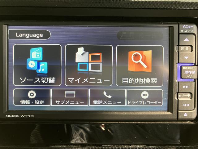 トールＧ純正ナビ　パノラマモニター　ＣＤ　ＤＶＤ　地上デジタルＴＶ　Ｂｌｕｅｔｏｏｔｈ　ＵＳＢ　ドライブレコーダー　ＥＴＣ　プッシュスタート　両側電動スライドドア　ＬＥＤヘッドライト　オートライト（愛媛県）の中古車