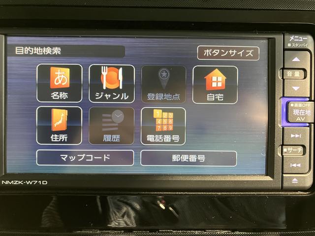 トールＧ純正ナビ　パノラマモニター　ＣＤ　ＤＶＤ　地上デジタルＴＶ　Ｂｌｕｅｔｏｏｔｈ　ＵＳＢ　ドライブレコーダー　ＥＴＣ　プッシュスタート　両側電動スライドドア　ＬＥＤヘッドライト　オートライト（愛媛県）の中古車