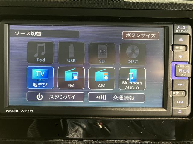 トールＧ純正ナビ　パノラマモニター　ＣＤ　ＤＶＤ　地上デジタルＴＶ　Ｂｌｕｅｔｏｏｔｈ　ＵＳＢ　ドライブレコーダー　ＥＴＣ　プッシュスタート　両側電動スライドドア　ＬＥＤヘッドライト　オートライト（愛媛県）の中古車