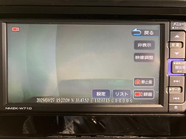 トールＧ純正ナビ　パノラマモニター　ＣＤ　ＤＶＤ　地上デジタルＴＶ　Ｂｌｕｅｔｏｏｔｈ　ＵＳＢ　ドライブレコーダー　ＥＴＣ　プッシュスタート　両側電動スライドドア　ＬＥＤヘッドライト　オートライト（愛媛県）の中古車