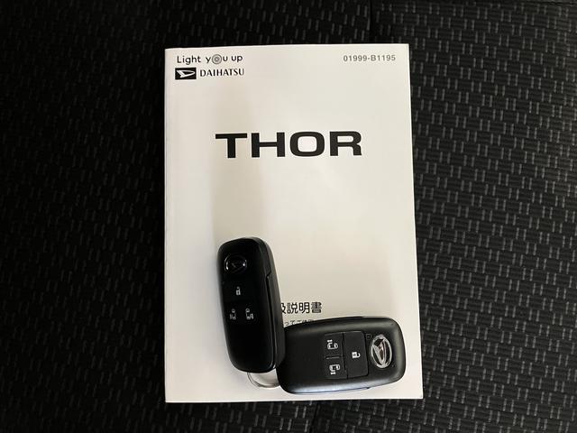 トールＧ純正ナビ　パノラマモニター　ＣＤ　ＤＶＤ　地上デジタルＴＶ　Ｂｌｕｅｔｏｏｔｈ　ＵＳＢ　ドライブレコーダー　ＥＴＣ　プッシュスタート　両側電動スライドドア　ＬＥＤヘッドライト　オートライト（愛媛県）の中古車