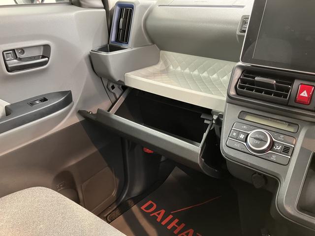 タントＸスマアシ　純正ナビ　パノラマモニター　フルセグＴＶ　ＣＤ　ＤＶＤ　ＵＳＢ　Ｂｌｕｅｔｏｏｔｈ　ドラレコ　ＥＴＣ　両側電動スライドドア　オートライト　ＬＥＤヘッドライト　アイドリングストップ（愛媛県）の中古車