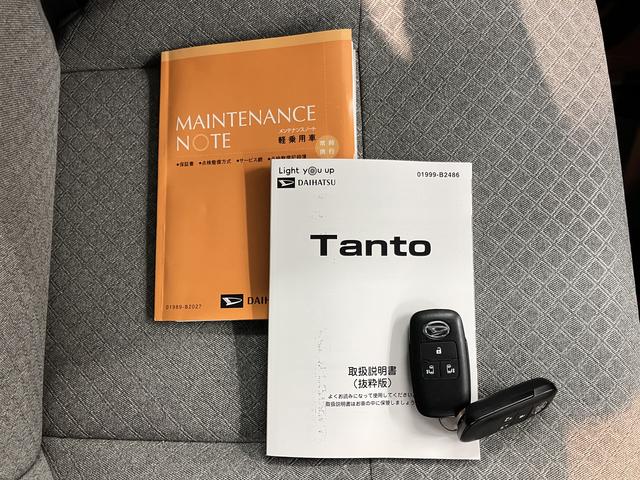 タントＸスマアシ　純正ナビ　パノラマモニター　フルセグＴＶ　ＣＤ　ＤＶＤ　ＵＳＢ　Ｂｌｕｅｔｏｏｔｈ　ドラレコ　ＥＴＣ　両側電動スライドドア　オートライト　ＬＥＤヘッドライト　アイドリングストップ（愛媛県）の中古車