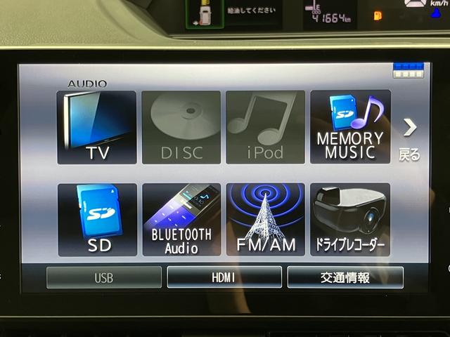 タントＸスマアシ　純正ナビ　パノラマモニター　フルセグＴＶ　ＣＤ　ＤＶＤ　ＵＳＢ　Ｂｌｕｅｔｏｏｔｈ　ドラレコ　ＥＴＣ　両側電動スライドドア　オートライト　ＬＥＤヘッドライト　アイドリングストップ（愛媛県）の中古車