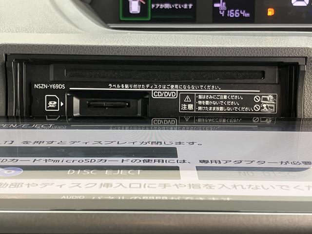タントＸスマアシ　純正ナビ　パノラマモニター　フルセグＴＶ　ＣＤ　ＤＶＤ　ＵＳＢ　Ｂｌｕｅｔｏｏｔｈ　ドラレコ　ＥＴＣ　両側電動スライドドア　オートライト　ＬＥＤヘッドライト　アイドリングストップ（愛媛県）の中古車