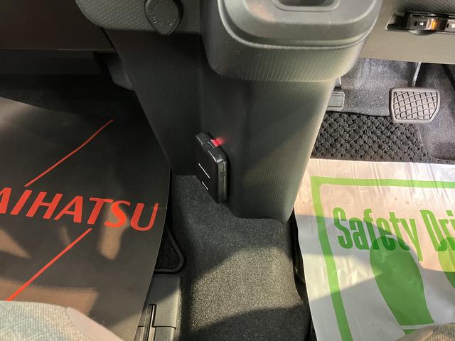 タントＸスマアシ　純正ナビ　パノラマモニター　フルセグＴＶ　ＣＤ　ＤＶＤ　ＵＳＢ　Ｂｌｕｅｔｏｏｔｈ　ドラレコ　ＥＴＣ　両側電動スライドドア　オートライト　ＬＥＤヘッドライト　アイドリングストップ（愛媛県）の中古車