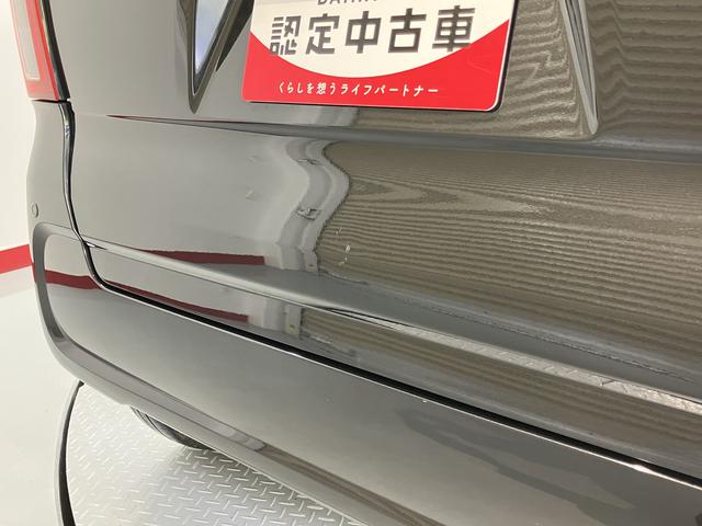 タントＸスマアシ　純正ナビ　パノラマモニター　フルセグＴＶ　ＣＤ　ＤＶＤ　ＵＳＢ　Ｂｌｕｅｔｏｏｔｈ　ドラレコ　ＥＴＣ　両側電動スライドドア　オートライト　ＬＥＤヘッドライト　アイドリングストップ（愛媛県）の中古車