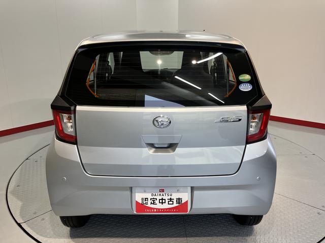 ミライースＬ　ＳＡIIIＳＡＩＩＩ　２ＷＤ　ＣＶＴ車　アイドリングストップ　キーレスエントリー　障害物センサー　マニュアルエアコン　パワステ　パワーウィンドウ（愛媛県）の中古車