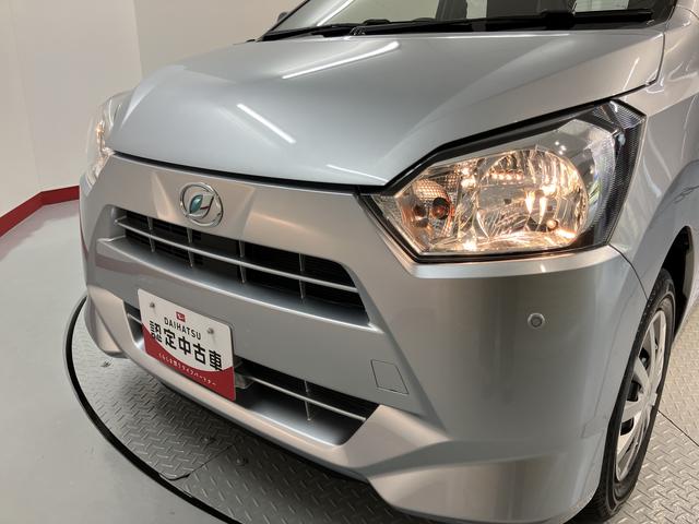 ミライースＬ　ＳＡIIIＳＡＩＩＩ　２ＷＤ　ＣＶＴ車　アイドリングストップ　キーレスエントリー　障害物センサー　マニュアルエアコン　パワステ　パワーウィンドウ（愛媛県）の中古車