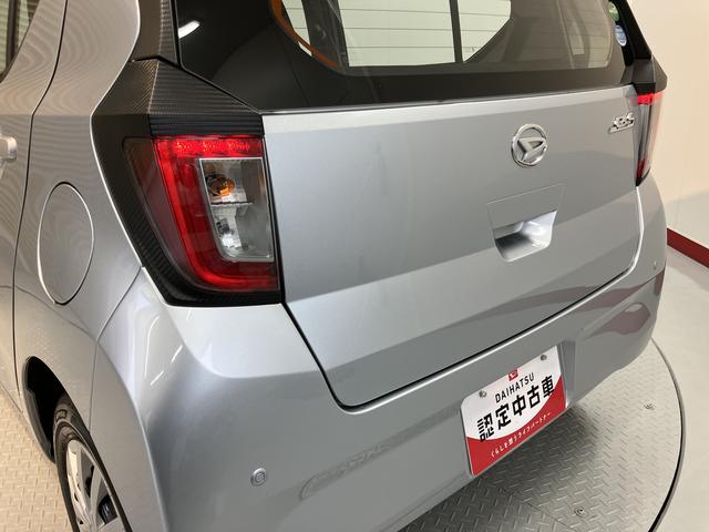 ミライースＬ　ＳＡIIIＳＡＩＩＩ　２ＷＤ　ＣＶＴ車　アイドリングストップ　キーレスエントリー　障害物センサー　マニュアルエアコン　パワステ　パワーウィンドウ（愛媛県）の中古車