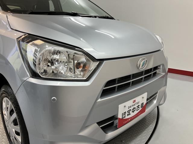 ミライースＬ　ＳＡIIIＳＡＩＩＩ　２ＷＤ　ＣＶＴ車　アイドリングストップ　キーレスエントリー　障害物センサー　マニュアルエアコン　パワステ　パワーウィンドウ（愛媛県）の中古車
