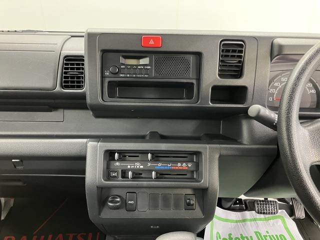 ハイゼットトラックスタンダード４ＷＤ　ＡＴ車　ラジオ　マニュアルエアコン　パワステ　ＡＢＳ　運転席エアバッグ　助手席エアバッグ（愛媛県）の中古車