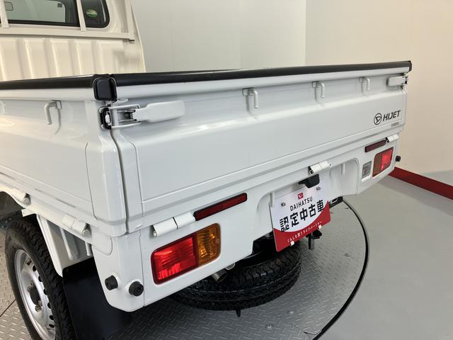 ハイゼットトラックスタンダード４ＷＤ　ＡＴ車　ラジオ　マニュアルエアコン　パワステ　ＡＢＳ　運転席エアバッグ　助手席エアバッグ（愛媛県）の中古車