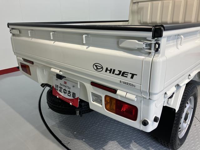 ハイゼットトラックスタンダード４ＷＤ　ＡＴ車　ラジオ　マニュアルエアコン　パワステ　ＡＢＳ　運転席エアバッグ　助手席エアバッグ（愛媛県）の中古車