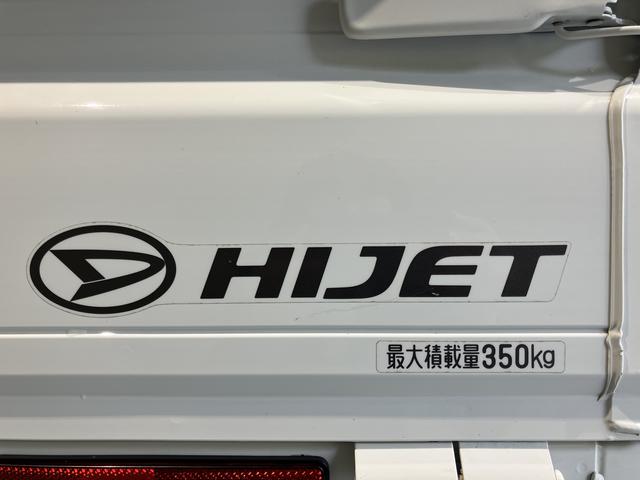 ハイゼットトラックスタンダード４ＷＤ　ＡＴ車　ラジオ　マニュアルエアコン　パワステ　ＡＢＳ　運転席エアバッグ　助手席エアバッグ（愛媛県）の中古車
