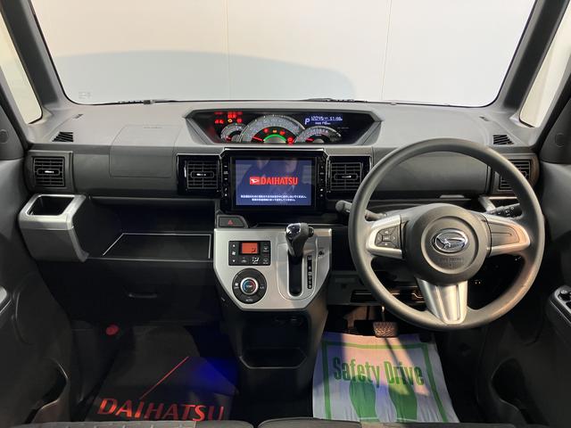 ウェイクＸ　ファインセレクションＳＡＳＡＩ　純正ナビ　バックカメラ　フルセグＴＶ　ＣＤ　ＤＶＤ　ＵＳＢ　Ｂｌｕｅｔｏｏｔｈ　ドラレコ　ＥＴＣ　左側電動スライドドア　オートライト　ＬＥＤヘッドライト　プッシュスタート　アイドリングストップ（愛媛県）の中古車