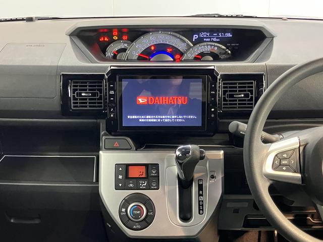 ウェイクＸ　ファインセレクションＳＡＳＡＩ　純正ナビ　バックカメラ　フルセグＴＶ　ＣＤ　ＤＶＤ　ＵＳＢ　Ｂｌｕｅｔｏｏｔｈ　ドラレコ　ＥＴＣ　左側電動スライドドア　オートライト　ＬＥＤヘッドライト　プッシュスタート　アイドリングストップ（愛媛県）の中古車