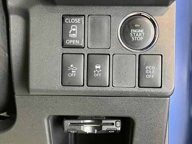 ウェイクＸ　ファインセレクションＳＡＳＡＩ　純正ナビ　バックカメラ　フルセグＴＶ　ＣＤ　ＤＶＤ　ＵＳＢ　Ｂｌｕｅｔｏｏｔｈ　ドラレコ　ＥＴＣ　左側電動スライドドア　オートライト　ＬＥＤヘッドライト　プッシュスタート　アイドリングストップ（愛媛県）の中古車