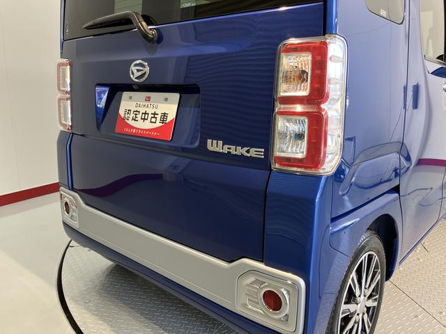 ウェイクＸ　ファインセレクションＳＡＳＡＩ　純正ナビ　バックカメラ　フルセグＴＶ　ＣＤ　ＤＶＤ　ＵＳＢ　Ｂｌｕｅｔｏｏｔｈ　ドラレコ　ＥＴＣ　左側電動スライドドア　オートライト　ＬＥＤヘッドライト　プッシュスタート　アイドリングストップ（愛媛県）の中古車