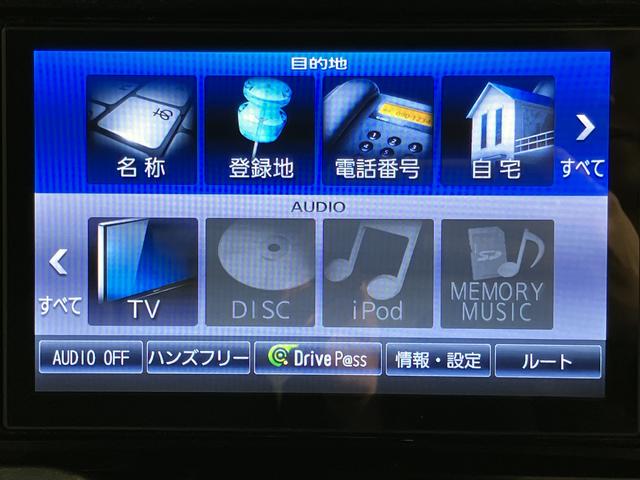 ウェイクＸ　ファインセレクションＳＡＳＡＩ　純正ナビ　バックカメラ　フルセグＴＶ　ＣＤ　ＤＶＤ　ＵＳＢ　Ｂｌｕｅｔｏｏｔｈ　ドラレコ　ＥＴＣ　左側電動スライドドア　オートライト　ＬＥＤヘッドライト　プッシュスタート　アイドリングストップ（愛媛県）の中古車