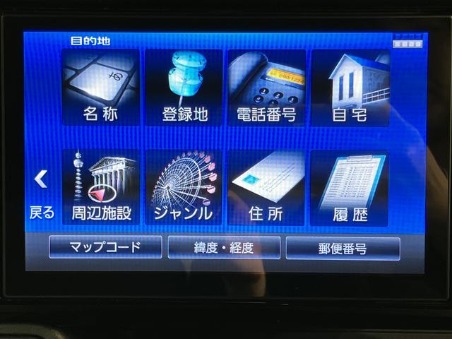 ウェイクＸ　ファインセレクションＳＡＳＡＩ　純正ナビ　バックカメラ　フルセグＴＶ　ＣＤ　ＤＶＤ　ＵＳＢ　Ｂｌｕｅｔｏｏｔｈ　ドラレコ　ＥＴＣ　左側電動スライドドア　オートライト　ＬＥＤヘッドライト　プッシュスタート　アイドリングストップ（愛媛県）の中古車