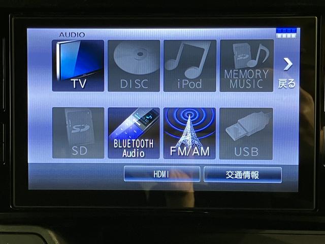 ウェイクＸ　ファインセレクションＳＡＳＡＩ　純正ナビ　バックカメラ　フルセグＴＶ　ＣＤ　ＤＶＤ　ＵＳＢ　Ｂｌｕｅｔｏｏｔｈ　ドラレコ　ＥＴＣ　左側電動スライドドア　オートライト　ＬＥＤヘッドライト　プッシュスタート　アイドリングストップ（愛媛県）の中古車