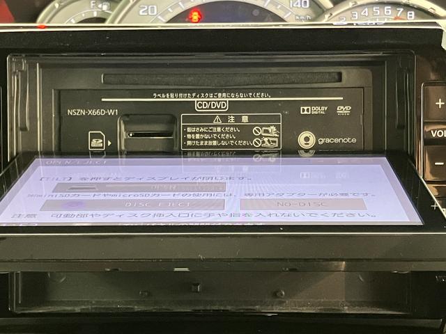 ウェイクＸ　ファインセレクションＳＡＳＡＩ　純正ナビ　バックカメラ　フルセグＴＶ　ＣＤ　ＤＶＤ　ＵＳＢ　Ｂｌｕｅｔｏｏｔｈ　ドラレコ　ＥＴＣ　左側電動スライドドア　オートライト　ＬＥＤヘッドライト　プッシュスタート　アイドリングストップ（愛媛県）の中古車