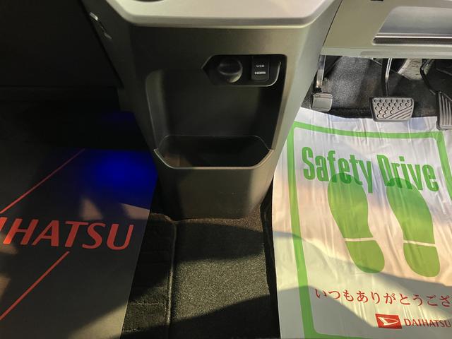 ウェイクＸ　ファインセレクションＳＡＳＡＩ　純正ナビ　バックカメラ　フルセグＴＶ　ＣＤ　ＤＶＤ　ＵＳＢ　Ｂｌｕｅｔｏｏｔｈ　ドラレコ　ＥＴＣ　左側電動スライドドア　オートライト　ＬＥＤヘッドライト　プッシュスタート　アイドリングストップ（愛媛県）の中古車