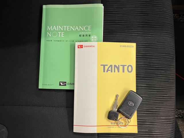 タントカスタムＲＳ２ＷＤ　ＣＶＴ車　純正ナビ　フルセグＴＶ　ＣＤ　ＤＶＤ　Ｂｌｕｅｔｏｏｔｈ　ドラレコ　左側電動スライドドア　電動格納ドアミラー　アイドリングストップ　キーフリーシステム（愛媛県）の中古車