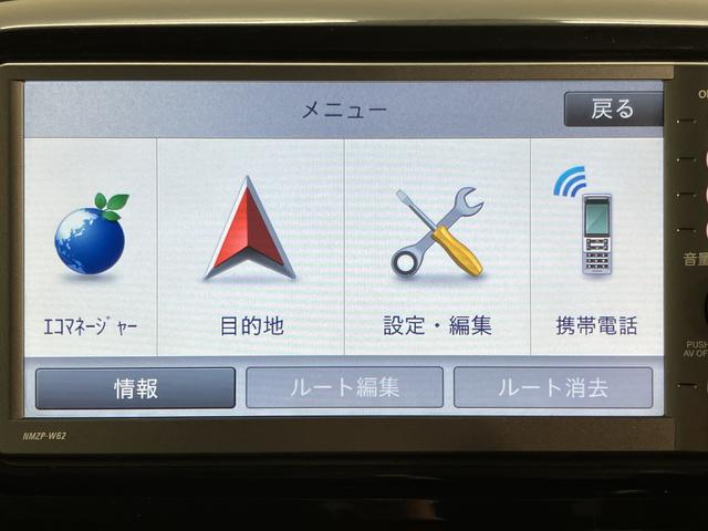 タントカスタムＲＳ２ＷＤ　ＣＶＴ車　純正ナビ　フルセグＴＶ　ＣＤ　ＤＶＤ　Ｂｌｕｅｔｏｏｔｈ　ドラレコ　左側電動スライドドア　電動格納ドアミラー　アイドリングストップ　キーフリーシステム（愛媛県）の中古車