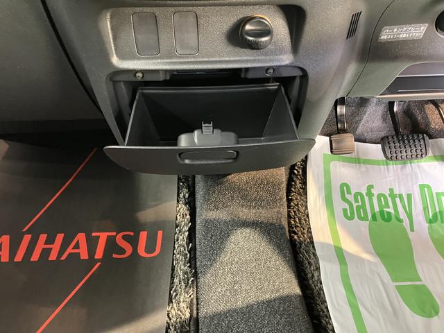 タントカスタムＲＳ２ＷＤ　ＣＶＴ車　純正ナビ　フルセグＴＶ　ＣＤ　ＤＶＤ　Ｂｌｕｅｔｏｏｔｈ　ドラレコ　左側電動スライドドア　電動格納ドアミラー　アイドリングストップ　キーフリーシステム（愛媛県）の中古車